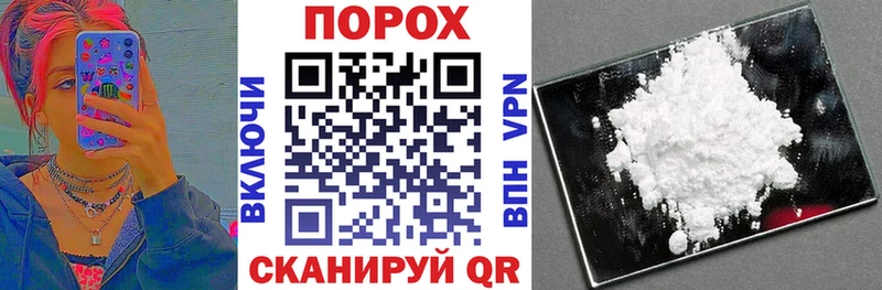 Амфетамин Premium  Осинники 
