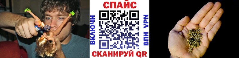 где продают наркотики  Осинники  Бутират GHB 