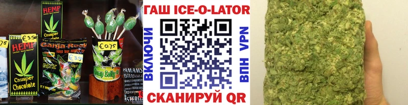 маркетплейс формула  Осинники  Cannafood марихуана 