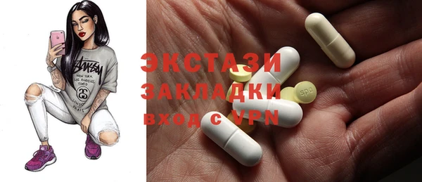 мефедрон VHQ Алзамай