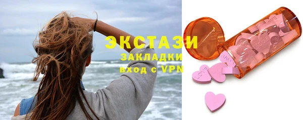 мефедрон VHQ Алзамай