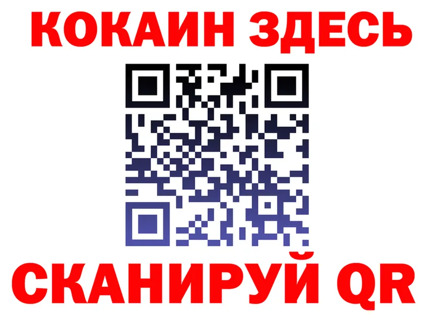 МЯУ-МЯУ мяу мяу ссылка это omg Осинники